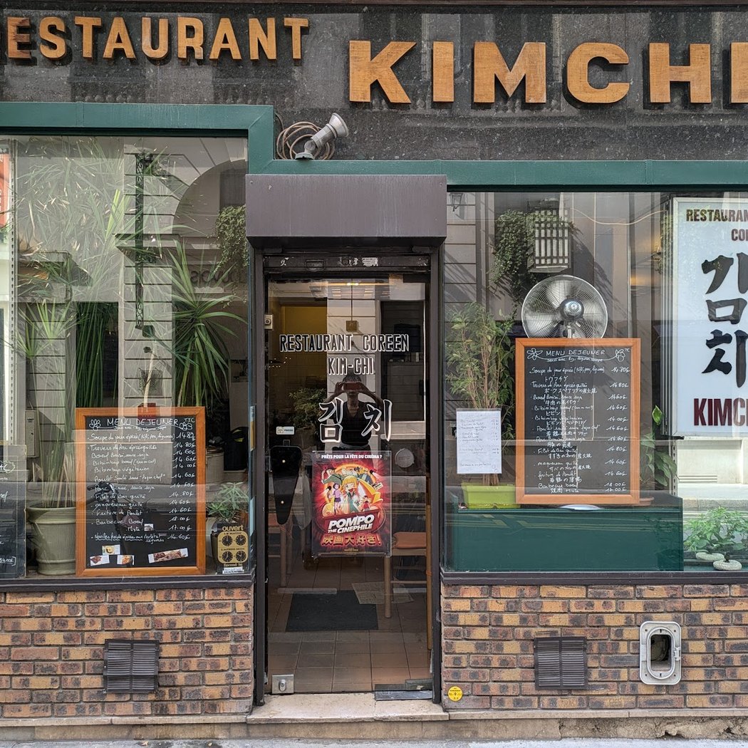 Kimchi Restaurant 2